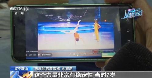 久久国产精品偷,久久偷拍背后的故事与启示